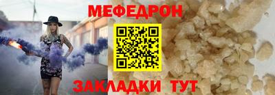 дурь Кумертау