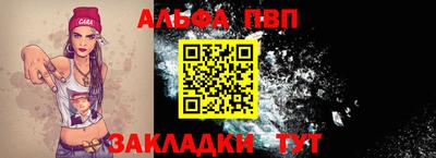 дурь Кумертау