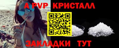 дурь Кумертау