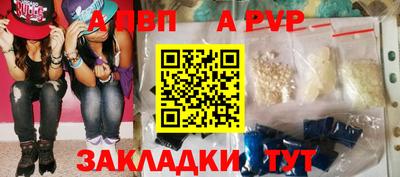 дурь Кумертау