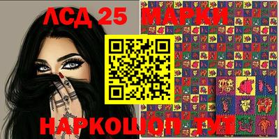 мефедрон VHQ Кулебаки
