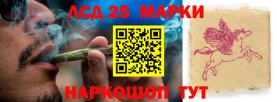 дурь Кумертау