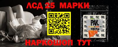 дурь Кумертау