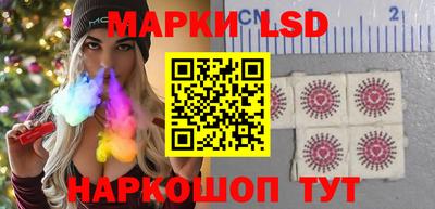 индика Ликино-Дулёво