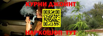 дурь Кумертау