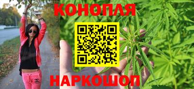 прущая мука Лесосибирск