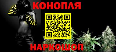 мефедрон VHQ Кулебаки