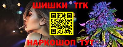 дурь Кумертау