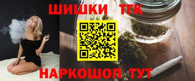индика Ликино-Дулёво