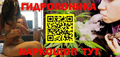 мефедрон VHQ Кулебаки
