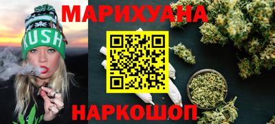 дурь Кумертау