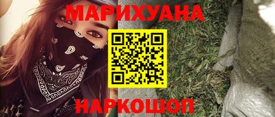 мефедрон VHQ Кулебаки