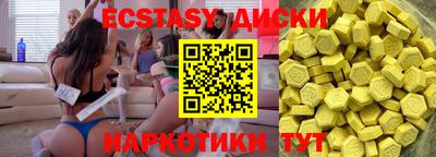 мефедрон VHQ Кулебаки