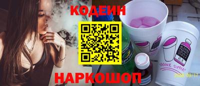 мефедрон VHQ Кулебаки