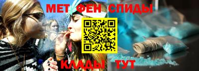 дурь Кумертау