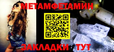 индика Ликино-Дулёво
