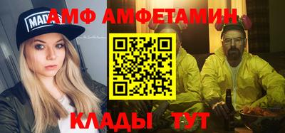 дурь Кумертау