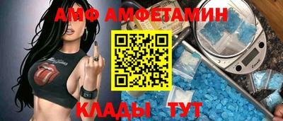 дурь Кумертау