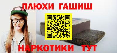 дурь Кумертау