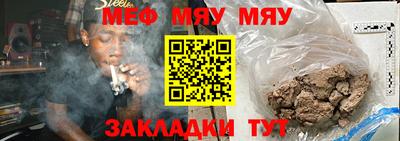 дурь Кумертау